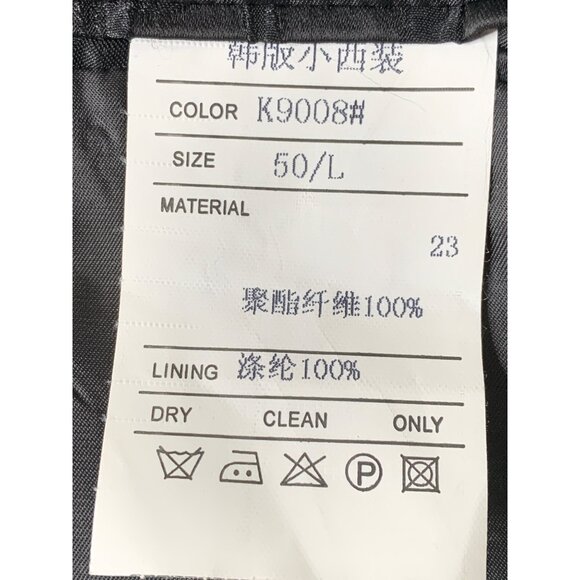 Kowaun Keenly Mens Black Tux Suit Seperate Jacket Prom Formal 40L 8691 NWT - Picture 6 of 9